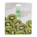 ماسک صورت نقابی دیگنیتی حاوی عصاره کیوی مناسب پوست چرب