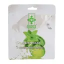 ماسک صورت نقابی دیگنیتی حاوی عصاره خیار و نعنا مناسب پوست خشک