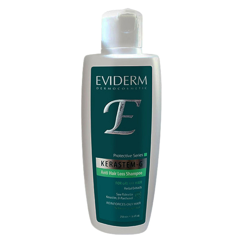 شامپو مو اویدرم مدل کراستم جی حجم 250 میلی لیتر