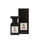 عطر جیبی برندینی مدل FABULOUS با رایحه گرم حجم 33 میلی‌لیتر