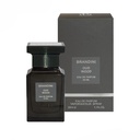 عطر جیبی مردانه برنديني مدل عود وود با رایحه گرم حجم ٣٣ میلی لیتر