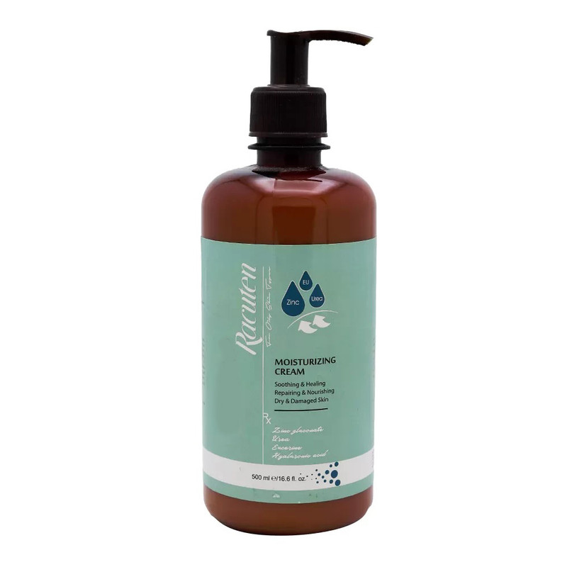 کرم مرطوب کننده دست و صورت راکوتن مدل Chamomile مناسب انواع پوست