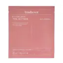 ماسک ورقه ای بایودنس مدل بیو کلاژن 